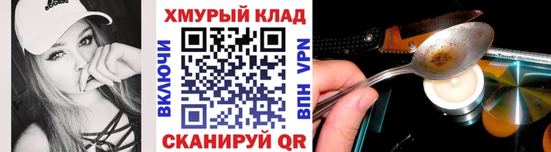 Купить  Ершов  Героин Афган 