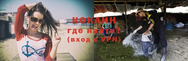 прущий лед Кинешма