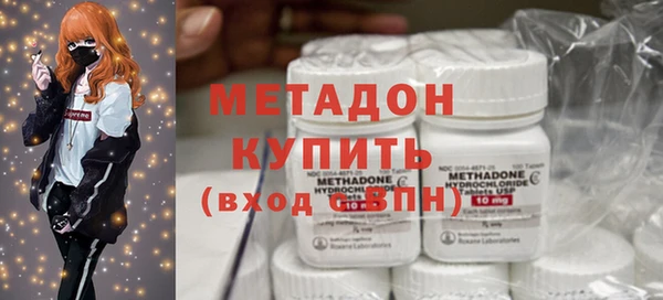 бутик Киренск