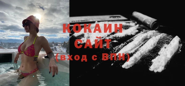 бутик Киренск