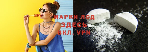 бутик Киренск