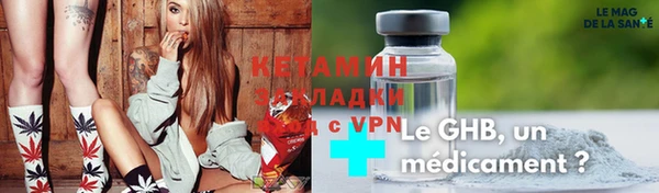 прущий лед Кинешма