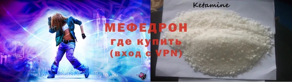 бутик Киренск