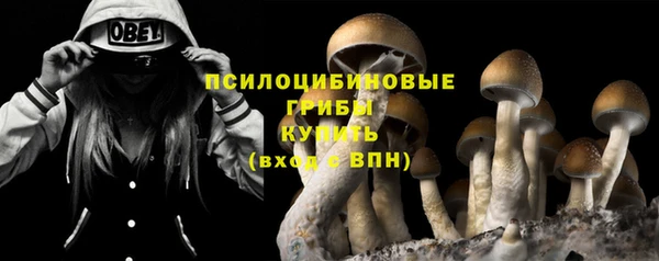 бутик Киренск