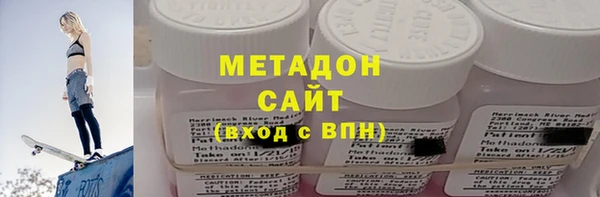 бутик Киренск