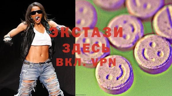 прущий лед Кинешма