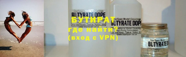 прущий лед Кинешма