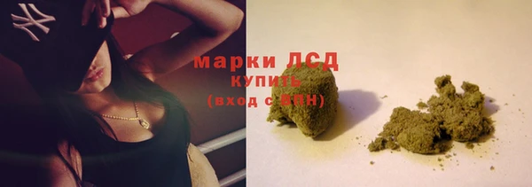 прущий лед Кинешма