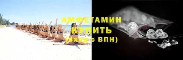 2c-b Сосновый Бор