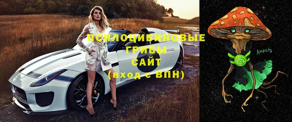 бутик Киренск