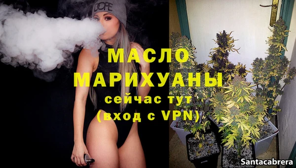 прущий лед Кинешма