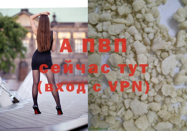 бутик Киренск