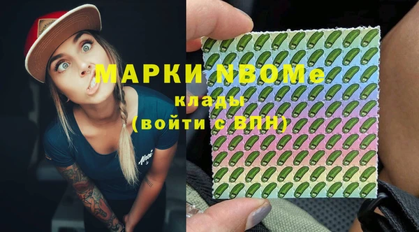 прущие крисы Киреевск