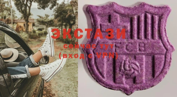 бутик Киренск