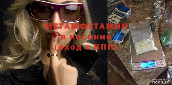 прущие крисы Киреевск