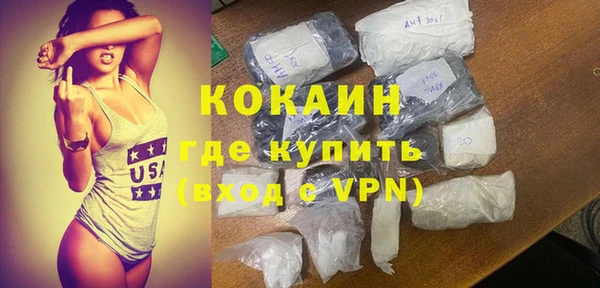 прущие крисы Киреевск