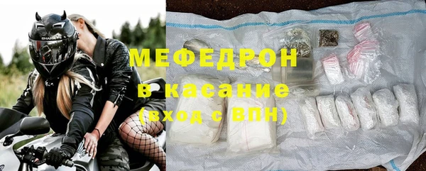 бутик Киренск