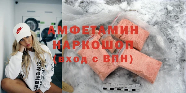 прущий лед Кинешма