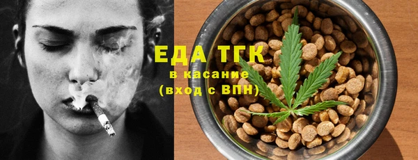 прущие крисы Киреевск