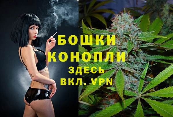 бутик Киренск