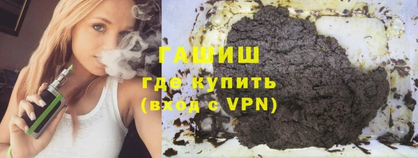 бутик Киренск