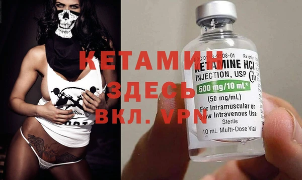 прущие крисы Киреевск