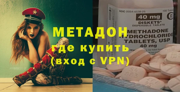 прущие крисы Киреевск