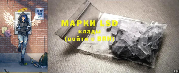 прущие крисы Киреевск