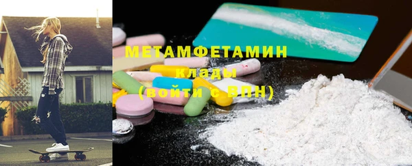 прущие крисы Киреевск