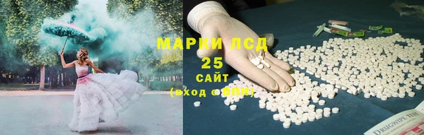 бутик Киренск