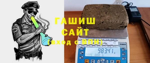 прущий лед Кинешма