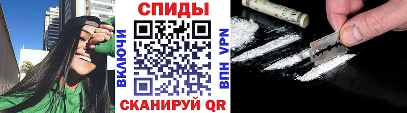 Купить где Ершов Метамфетамин кристалл